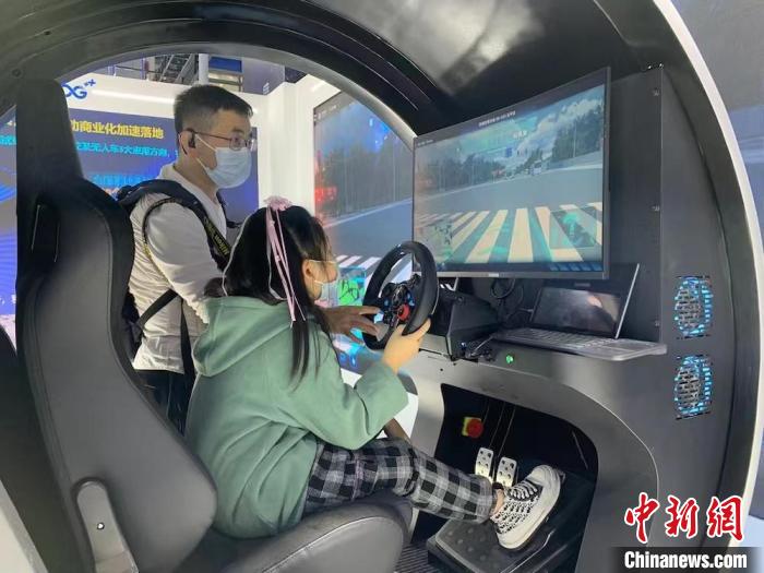 2022物博会“接地气”最新科技成果受民众青睐