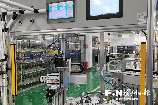 福州全力有助于中小企业数字化转型